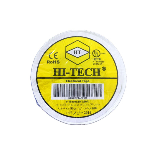 HiTech Electrical Insulation Tape White 25mm Strong Adhesive Waterproof PVC Tape Made in Taiwan for Wiring Cable Repair